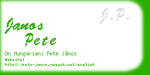 janos pete business card